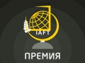 Премия IAFT Awards определят лидеров