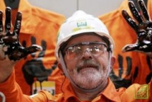 В 2008 году Бразилия прекратила проведение ежегодных аукционов на право разработки участков нефти и газа.