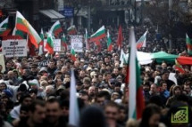 Болгары протестуют против мер жесткой экономии.