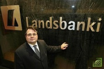 Власти Исландии не отказываются вернуть потерянные средства бывшим инвесторам вышеуказанных банков. 