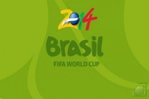  Открытие чемпионата мира запланировано на 12 июня. 