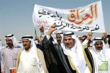 По мнению Государственного секретаря Дж. Керри боевики-сунниты ставят под угрозу существование страны.