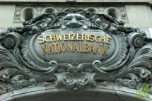 Швейцарские банки будут представлять информацию, касающуюся уплаты налогов американских клиентов.