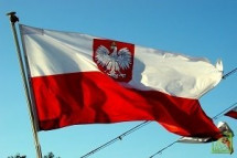 Вопрос о дате вступления Польши в еврозону остается открытым.