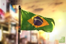 Бразилия суд над экс-президентом