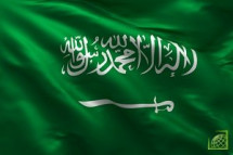  Экономика Саудовской Аравии начинает восстанавливаться после сильнейшего спада со времен мирового финансового кризиса