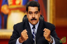 Мадуро заявил о планах подать международный иск против США из-за санкций