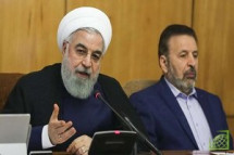 Власти Ирана призывают граждан не покидать дома