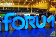 Купившие билеты на iForum 2020 смогут посетить ее осенью
