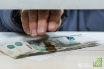 Российской Министерство финансов направило средства на выплаты пенсий