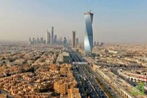 Работу бизнеса Саудовская Аравия Останавливает в связи с коронавирусом