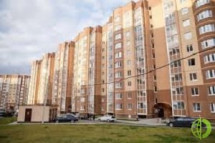 На 2% за три месяца поднялась цена на квартиры в РФ 