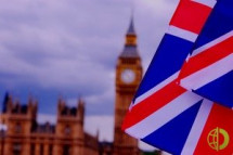 Министр финансов Великобритании Риши Сунак выступит с заявлением об экономическом пакете правительства в 11:30 по Гринвичу