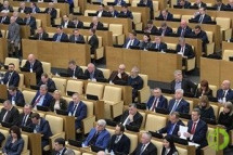 По словам депутата из Единой России, блокчейн уже доказал свою состоятельность и надежность