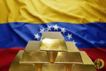 Причиной многократного отказа Банка Англии вернуть венесуэльское золото называлось непризнание легитимности власти Мадуро