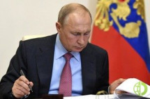 Ростуризм исключен из числа подведомственных федеральному министерству и включен в число подведомственных напрямую правительству РФ