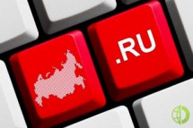 Закон о суверенном Интернете направлен именно на гарантию доступности Сети для граждан РФ