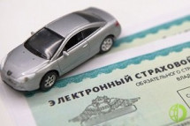 В будущем АИС ОСАГО может перейти в ведение Банка России или другого государственного органа