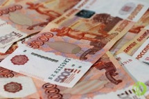 Минэкономразвития России приняло решение о распределении дополнительных бюджетных ассигнований в целях докапитализации микрофинансовых организаций регионов