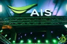 В феврале AIS выиграла 23 лицензии на использование спектра для 5G на аукционах 