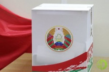 Выборы президента Белоруссии намечены на 9 августа