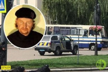 Официально имя захватившего заложников не называется, однако украинские СМИ выяснили, что это некий Максим Кривош