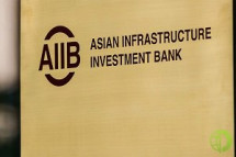 АБИИ с учетным капиталом в 100 млрд долларов был создан по инициативе Пекина