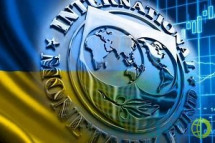 Налоговые эксперты фонда завершили миссию в Украине