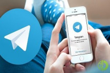 Для начала необходимо скачать самую актуальную версию Telegram через AppStore