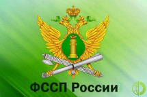 В настоящее время ФССП не подконтрольны коллекторы, действующие в микрофинансовых организациях