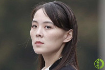 Журналисты отмечают, что Ким Ё Чжон исчезла через несколько недель после того, как её назначили первым заместителем заведующего отделом ЦК Трудовой партии Северной Кореи