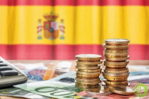 По итогам 2020 года в целом испанский ЦБ ожидает сокращения экономики на 10,5-12,6%
