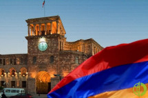 Краткосрочные РДЭ Армении подтверждены на уровне "B", потолок странового рейтинга понижен до "BB-" с "BB"