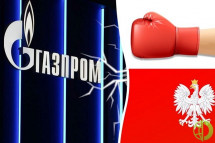 На пять компаний наложен общий штраф в размере $100 млн, "Газпром" был оштрафован на $7,6 млрд