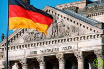 В подготовке осеннего прогноза принимали участие 5 ведущих экономических институтов Германии