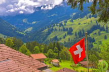 ВВП Швейцарии вырос на 0,3%, что намного ниже, чем увеличение на 7,6%, зафиксированное в III квартале