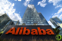 Госуправление по регулированию рынка Китайской Республики сообщило, что компания Alibaba злоупотребляла своим главенствующим положением на рынке несколько лет