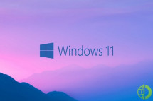 В Microsoft подчеркнули, что оставляют за собой право прекратить предоставление бесплатных обновлений ОС до Windows 11
