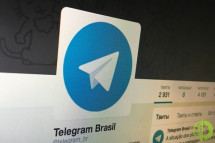 Журналисты отмечают, что Баррозу подозревает Telegram в распространении ложной информации