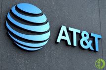 Общая консолидированная выручка AT&T за отчетный квартал составила 41,0 млрд долларов