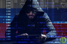 Правительству США стало известно о подготовке российской хакерской атаки