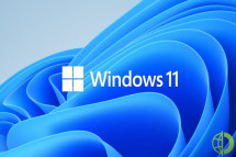 Microsoft не планирует принудительно обновлять все совместимые с Windows 11 устройства