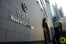 Центробанк КНР принял решение оставить базовую ставку по пятилетнему кредиту или LPR без изменений на уровне 4,45%