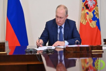 Теперь Россия для выполнения обязательств по еврооблигациям может открыть рублевые счета