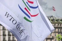 Ильичев добавил, что в случае выхода России из организации любой из членов ВТО сможет ограничивать или прекращать торговлю с ней на свое усмотрени