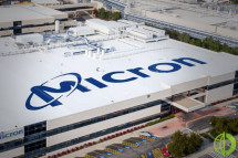 Ранее Micron объявила, что в течение десятилетия инвестирует в производство и разработку чипов 150 млрд долларов, из которых 40 млрд долларов — в США