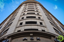 Основной фондовый индекс S&P/ASX 200 вырос на 0,54% до 7 497,30 пункта