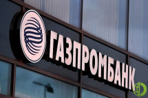 В российском банке отметили, что ограничения не повлияют на работу Газпромбанка