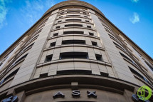 Основной австралийский индекс S&P/ASX 200 вырос на 0,62 до 7 558,10 пункта