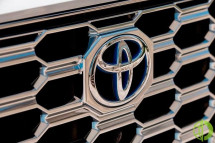 Toyota заявила о решении закрыть предприятие в конце сентября 2022 года